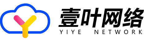無錫壹葉網絡科技有限公司